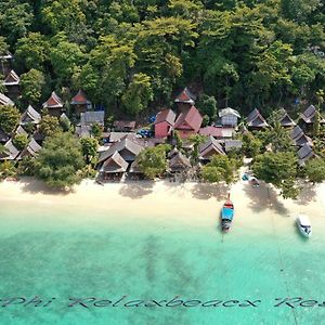 Phi Phi Relax Beach Resort